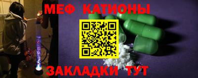 амфетамин Ликино-Дулёво