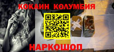 прущая мука Лесосибирск