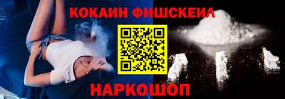 амфетамин Ликино-Дулёво