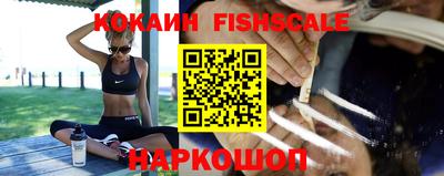амфетамин Ликино-Дулёво