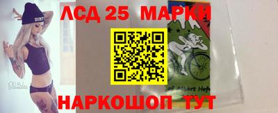 прущая мука Лесосибирск