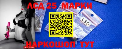 прущая мука Лесосибирск