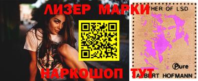 прущая мука Лесосибирск