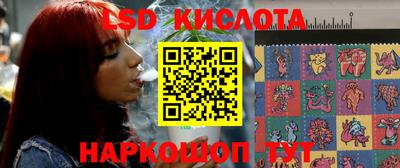 прущая мука Лесосибирск