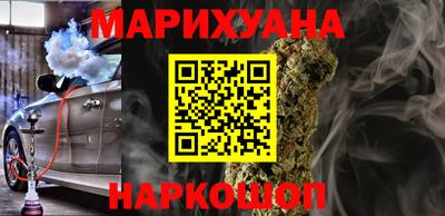 амфетамин Ликино-Дулёво