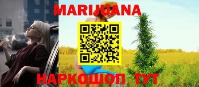 амфетамин Ликино-Дулёво