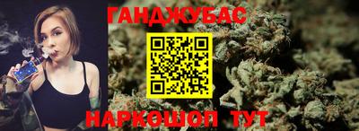прущая мука Лесосибирск