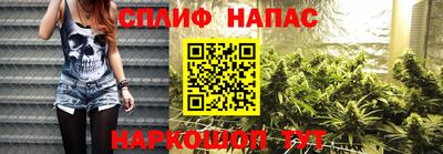 амфетамин Ликино-Дулёво