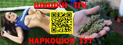 прущая мука Лесосибирск