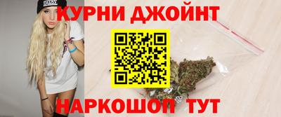 меф VHQ Ливны