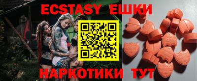прущая мука Лесосибирск