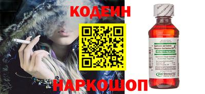 меф VHQ Ливны