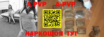 амфетамин Ликино-Дулёво