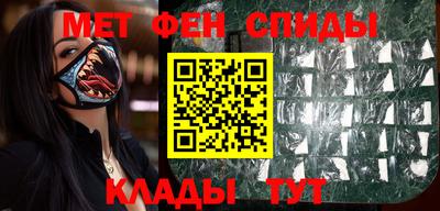 прущая мука Лесосибирск