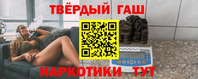 прущий лед Малоярославец