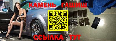 прущая мука Лесосибирск