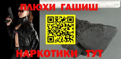 дживик Малгобек