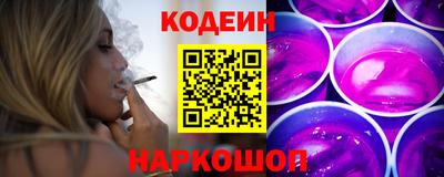 прущая мука Лесосибирск