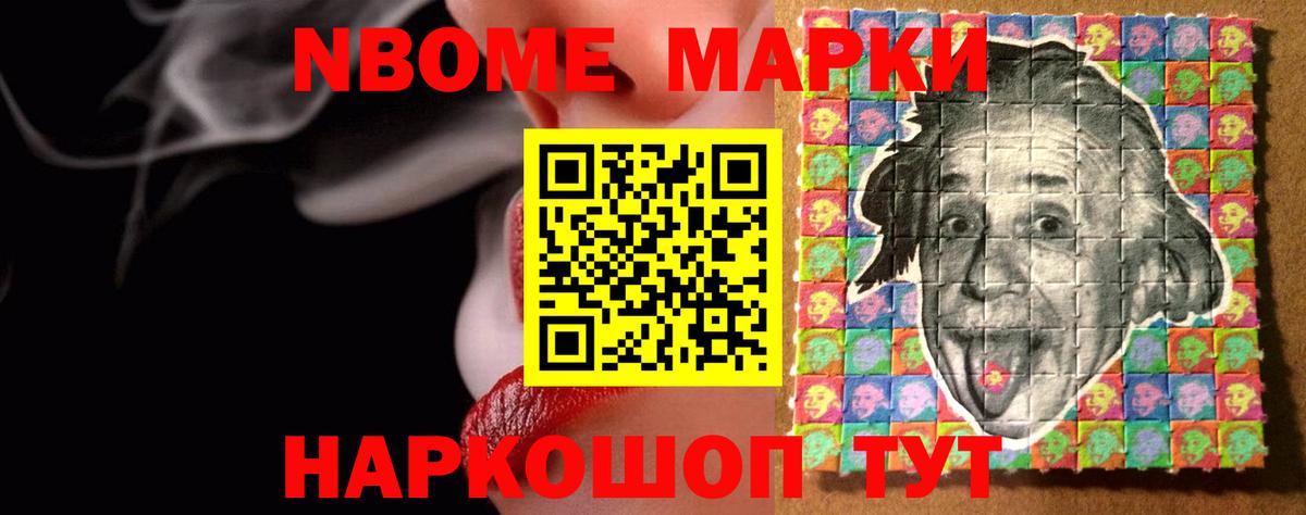 Лсд 25 экстази ecstasy Гурьевск